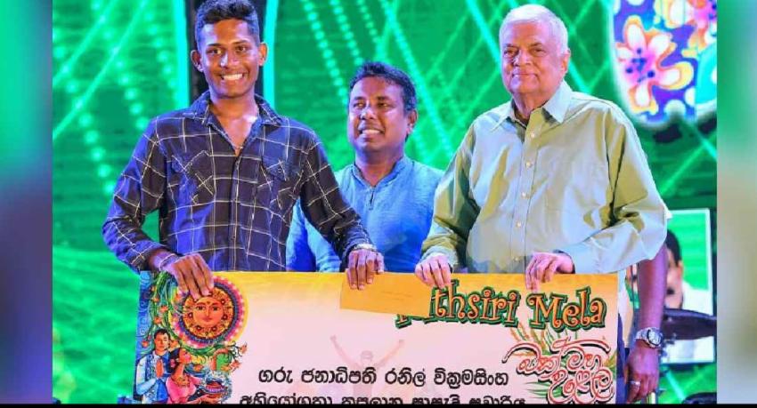 සුදුවැල්ල බක් මහ උළෙලේ ත්‍යාග ප්‍රදානයට ජනපති එක්ව